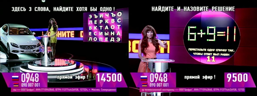 Милена Чарнтке эротические фото