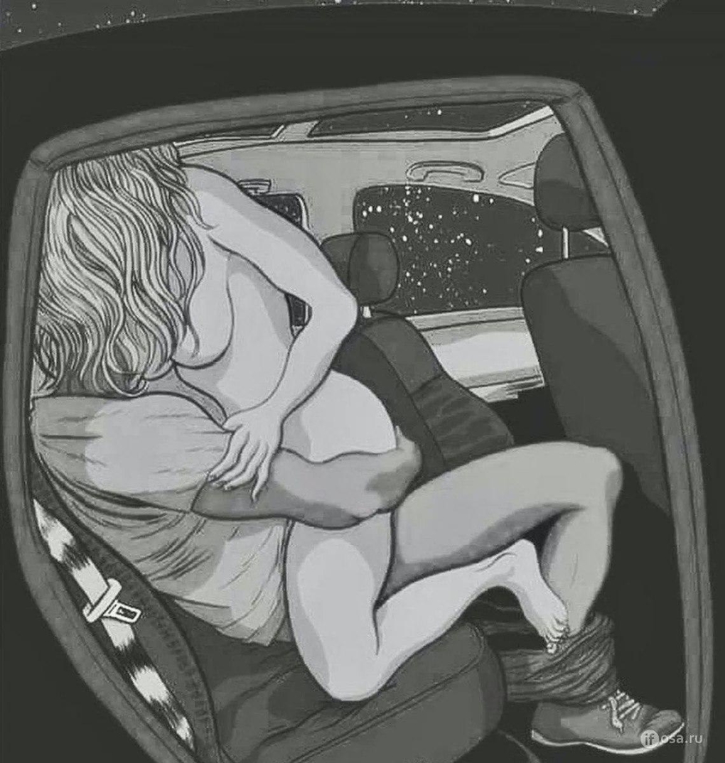 Эротические картинки в машине