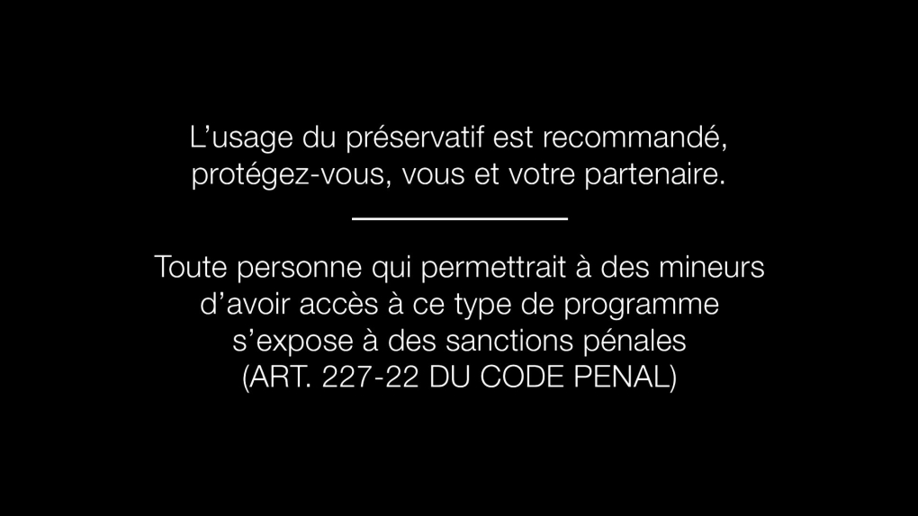 Черный однотонный