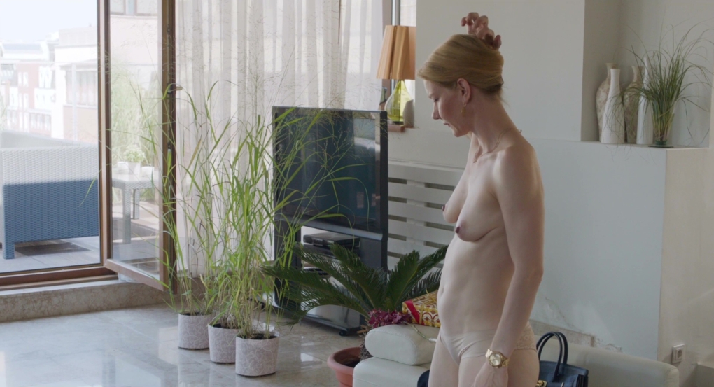 Тони Эрдманн / Toni Erdmann, 2016 nude