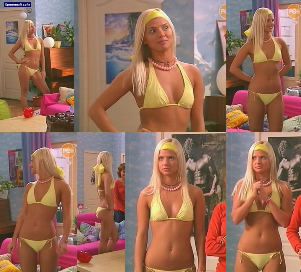 Анна Старшенбаум Сеня Федя