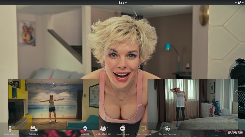 Яна Кошкина в Нижнем белье