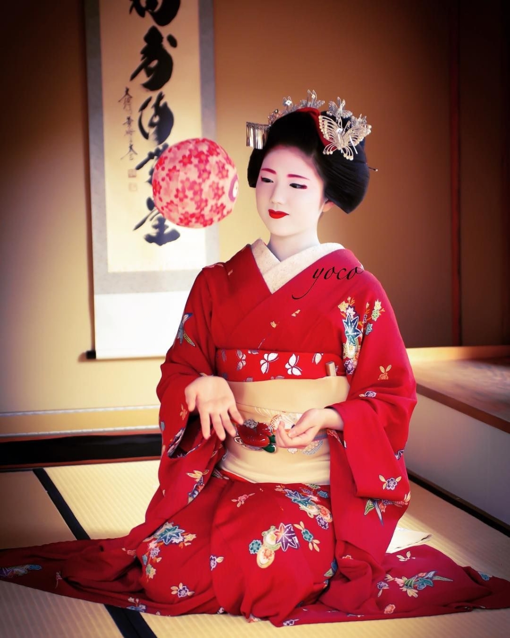 Сюдо у самураев