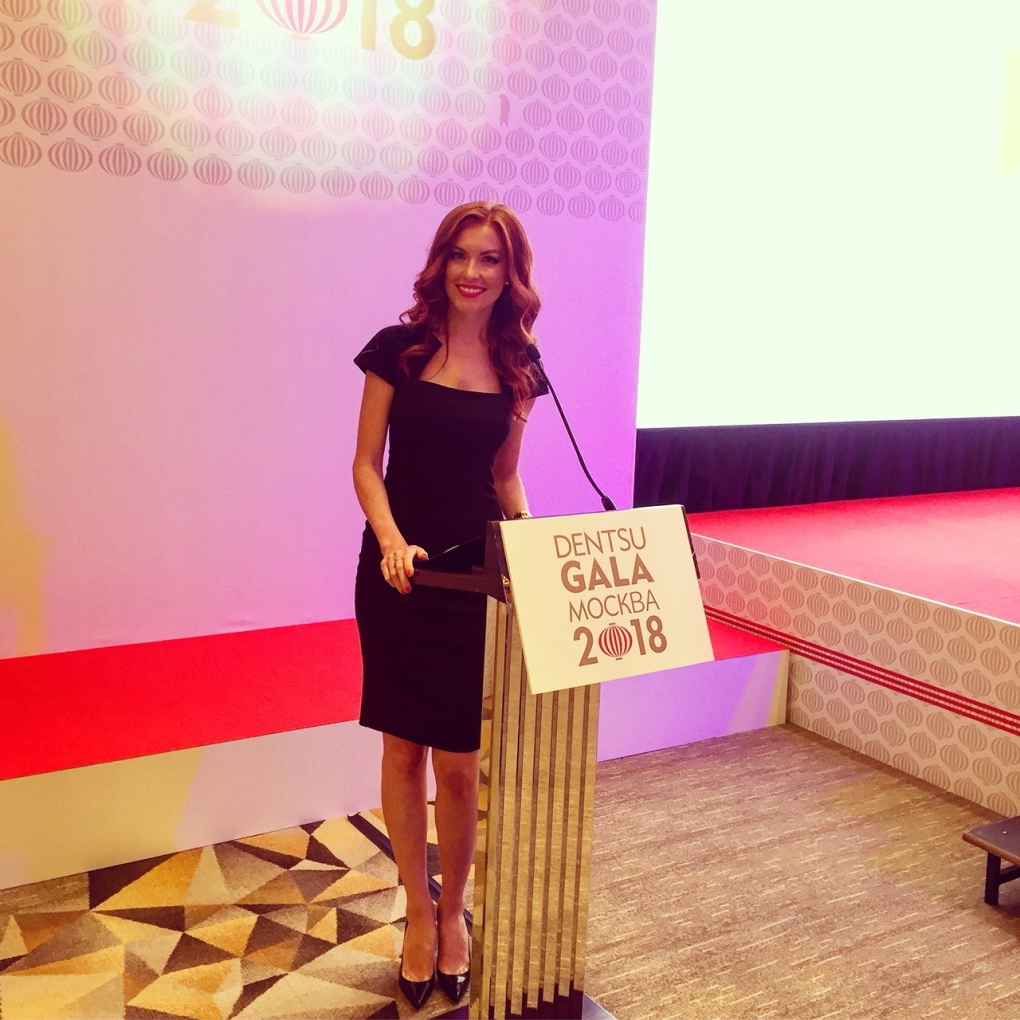 РЕН Ксения Седунова