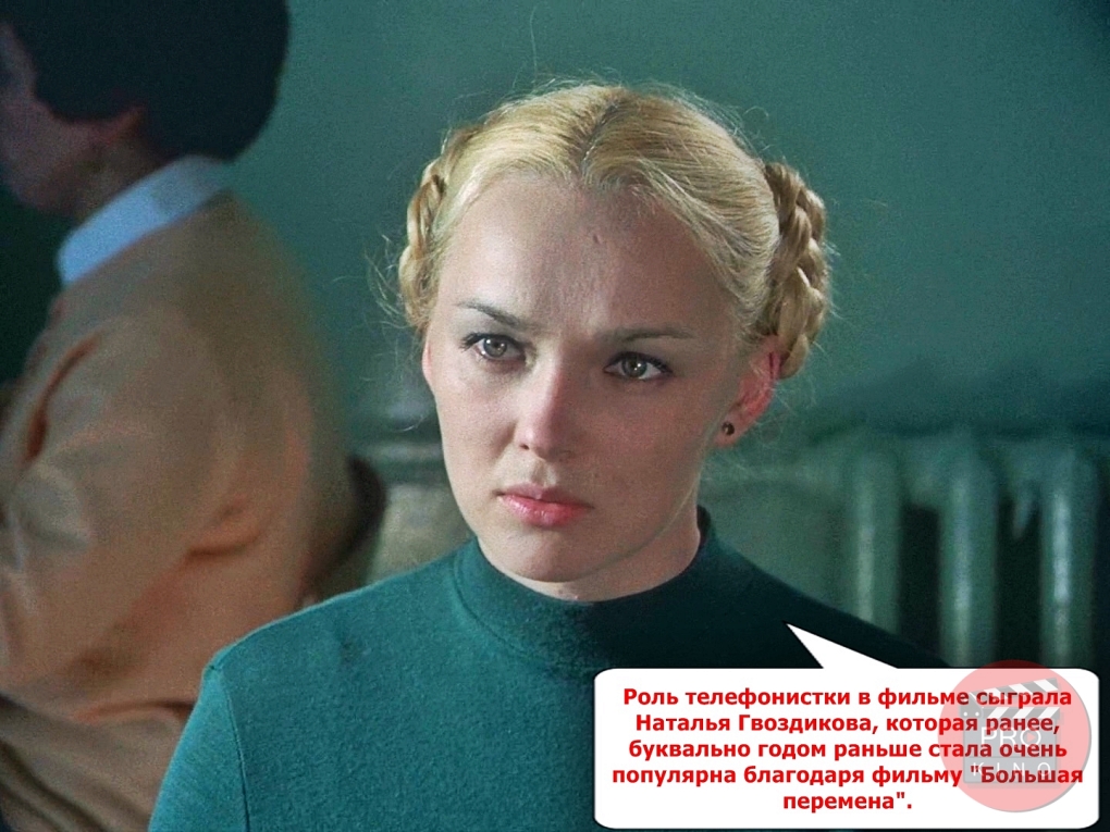 Наталья Гвоздикова Калина красная