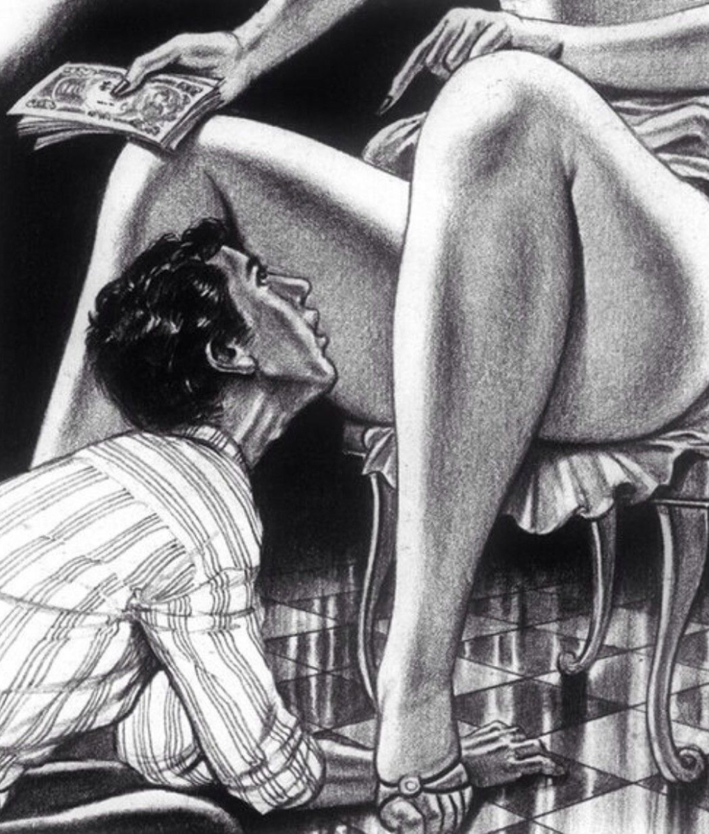 Картины Намио Харукава Фэмдом