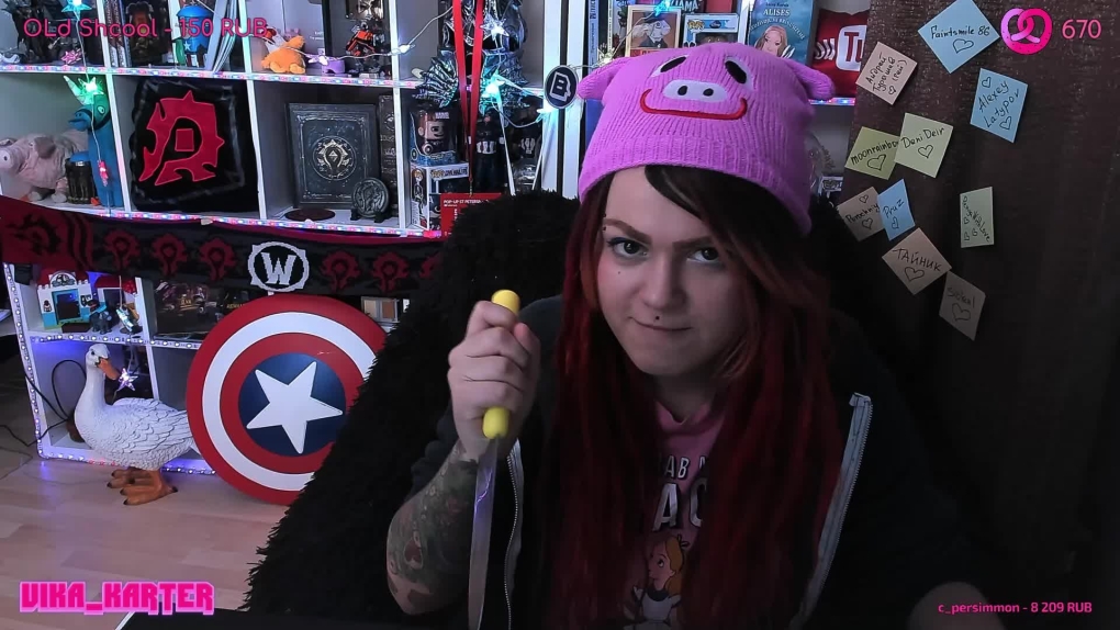 Vika Karter слив