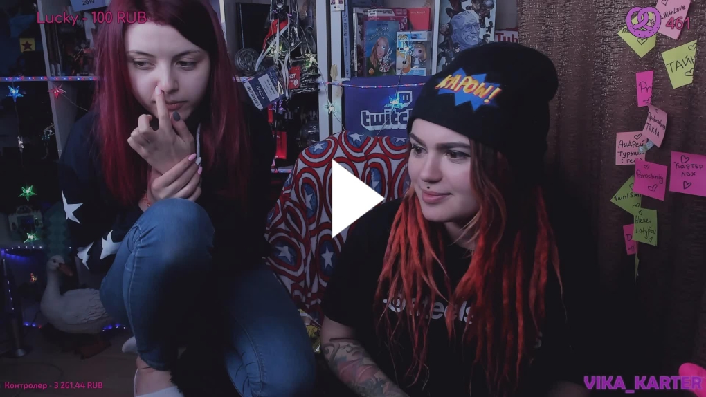 Вика Картер и Оляша