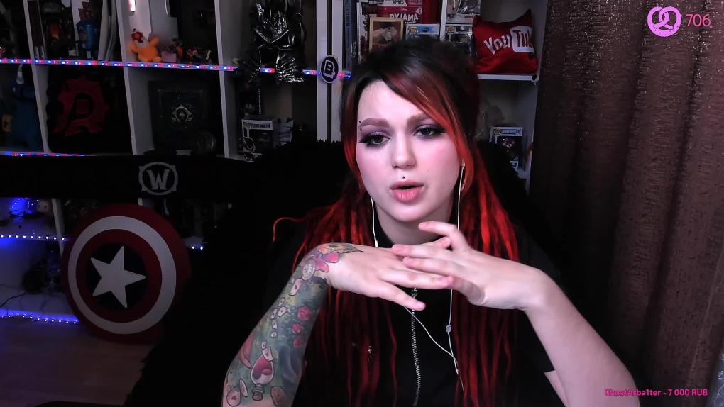 Вика Картер арты