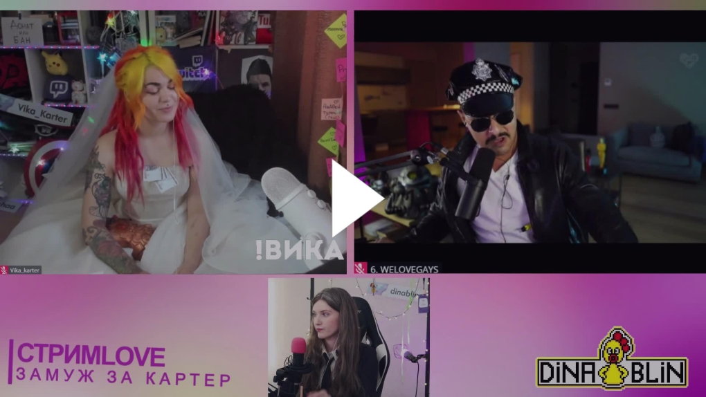 Вика Картер голая