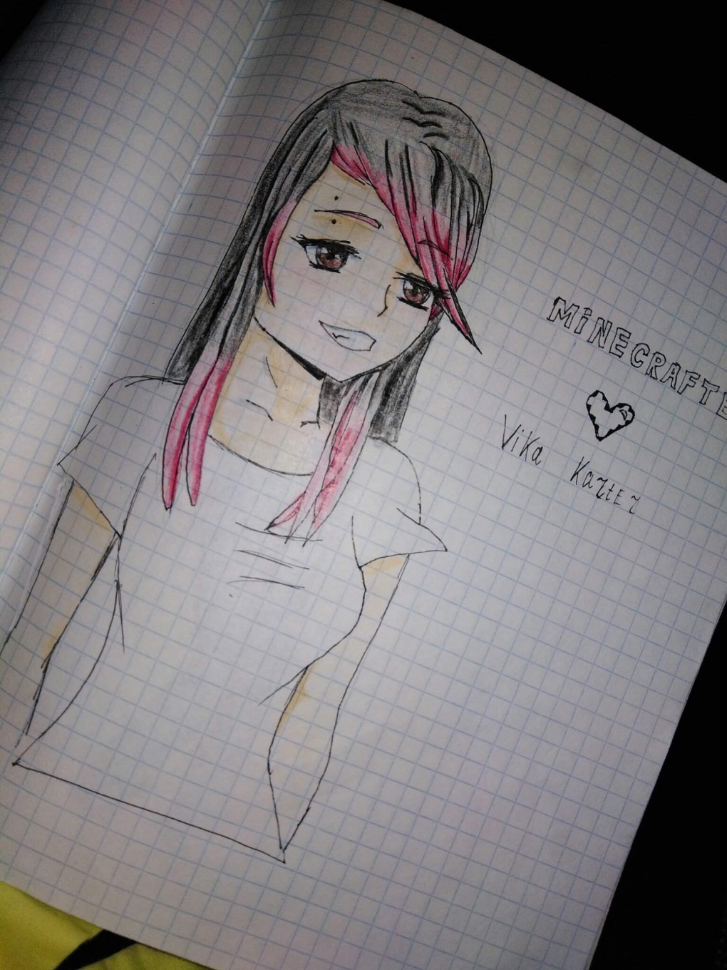 Вика Картер и Лиза Неред