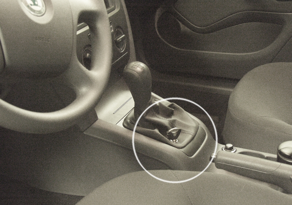 Рычаг КПП ВАЗ 2114