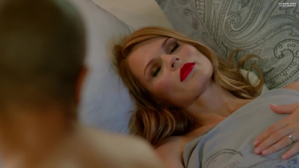 Ольга Фреймут отель Элеон